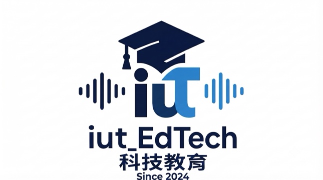 iut_EdTech 科技教育官方 Logo
